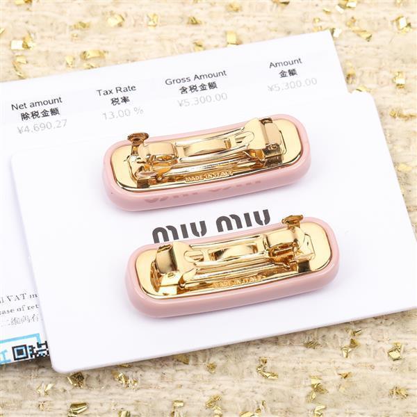 2024210155817417 115